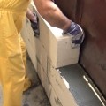 Зидане с газобетон