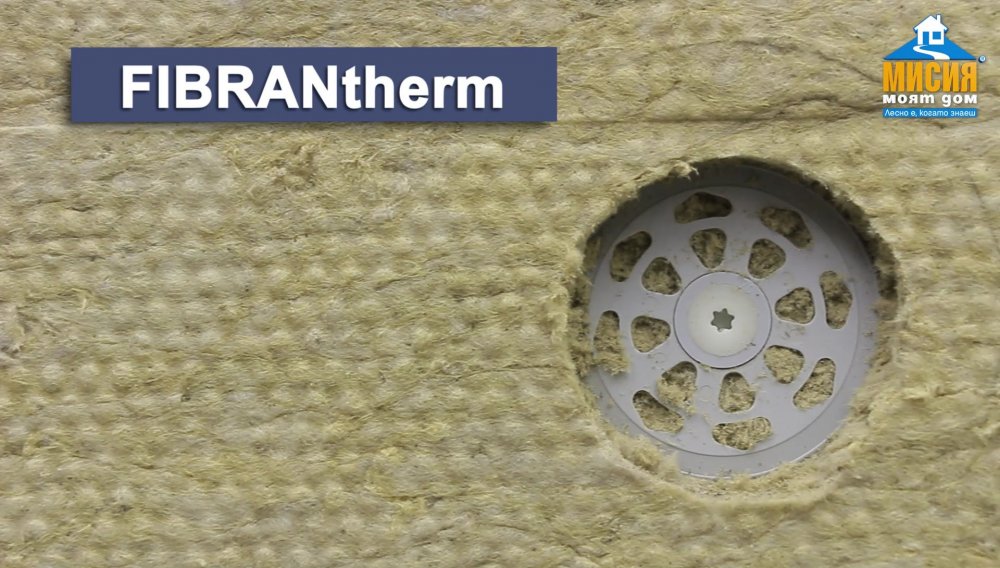 FIBRANtherm