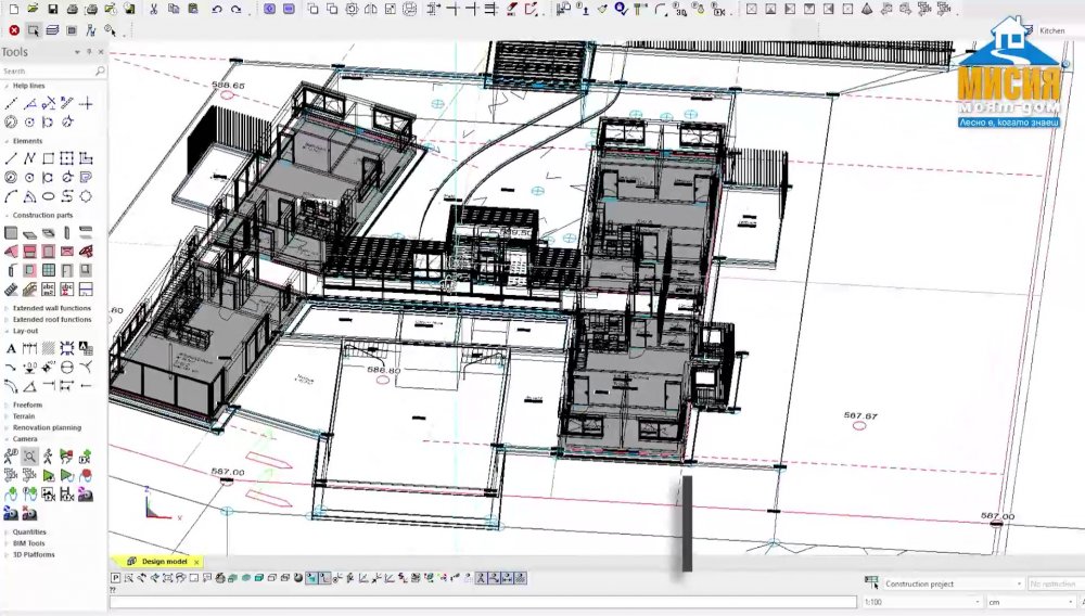 ELITECAD Architecture 15